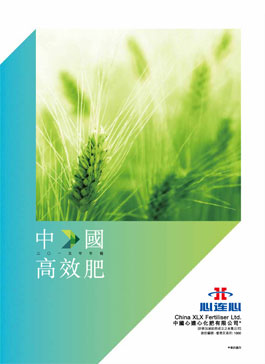 BBIN·宝盈集团(中国)有限公司官网