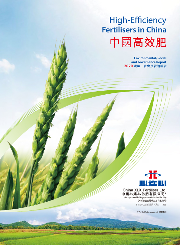 BBIN·宝盈集团(中国)有限公司官网