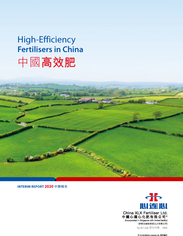 BBIN·宝盈集团(中国)有限公司官网