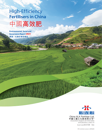 BBIN·宝盈集团(中国)有限公司官网
