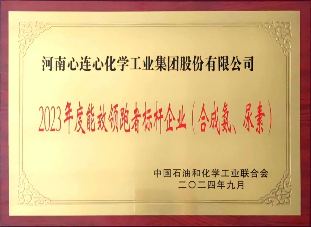 BBIN·宝盈集团(中国)有限公司官网