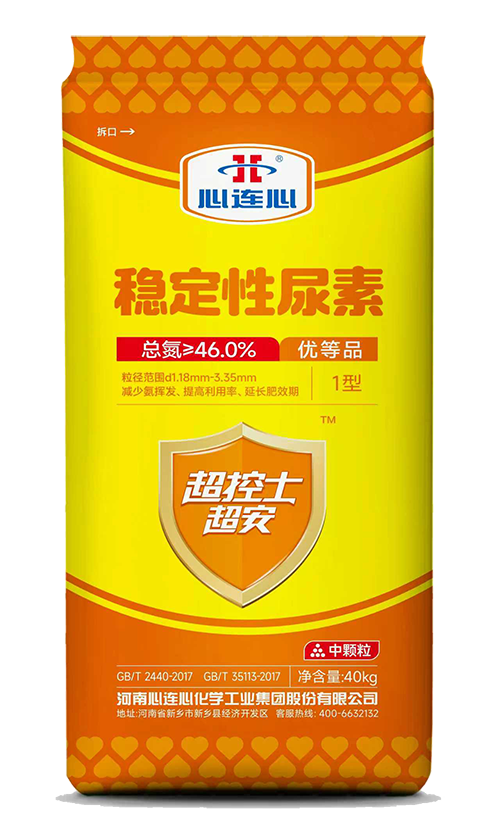 BBIN·宝盈集团(中国)有限公司官网