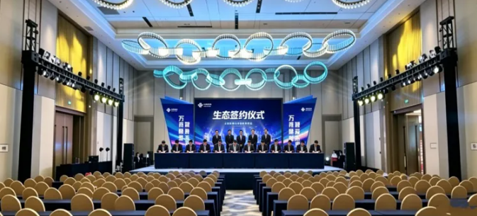 BBIN·宝盈集团(中国)有限公司官网