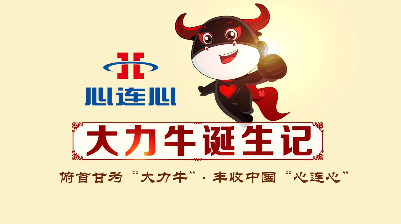 BBIN·宝盈集团(中国)有限公司官网
