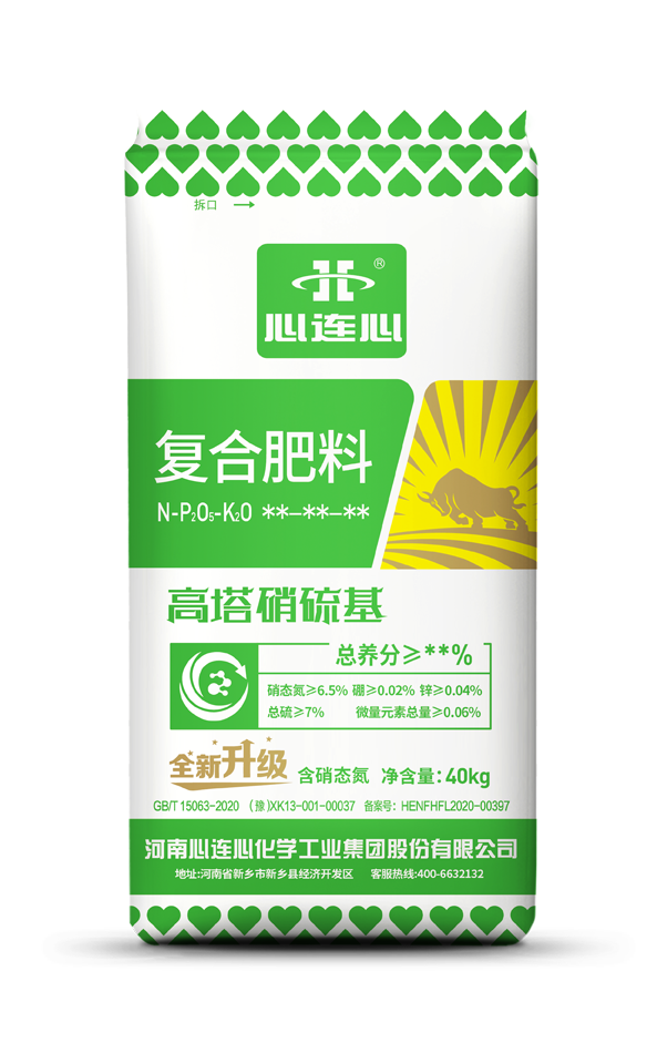 BBIN·宝盈集团(中国)有限公司官网