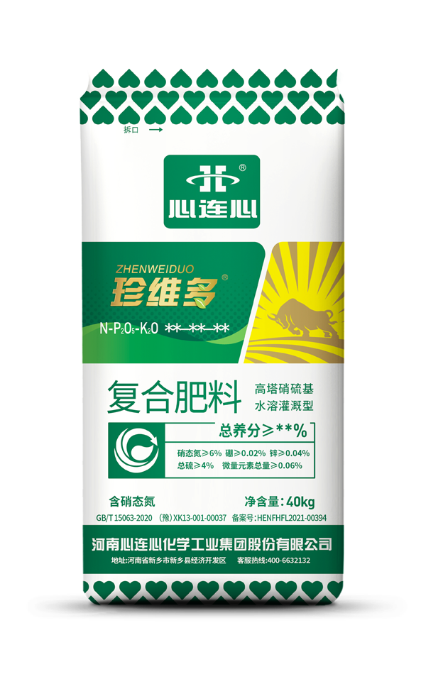 BBIN·宝盈集团(中国)有限公司官网