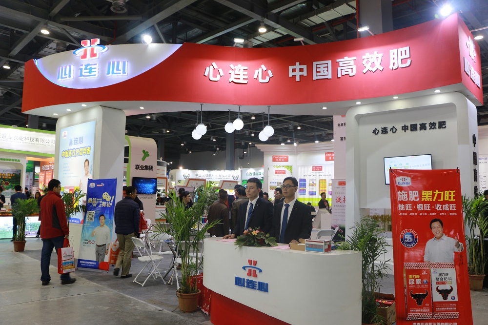 1539754736374548.jpg BBIN宝盈展台.jpg