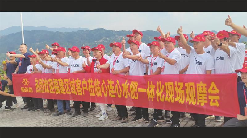 1769481212728150 BBIN·宝盈集团(中国)有限公司官网