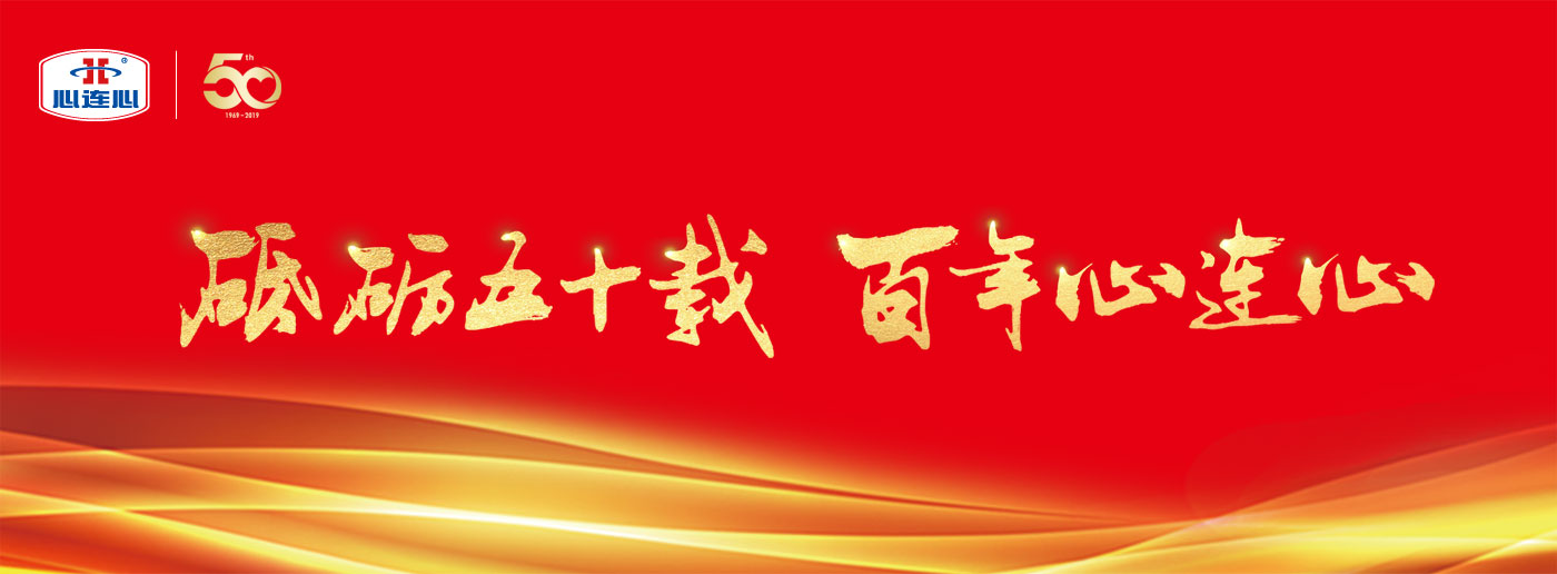 BBIN·宝盈集团(中国)有限公司官网